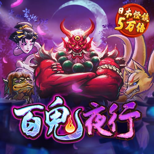 开元云体育app