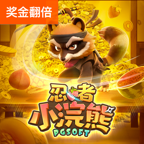 k体育官网登录