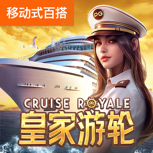 喻爱绿
