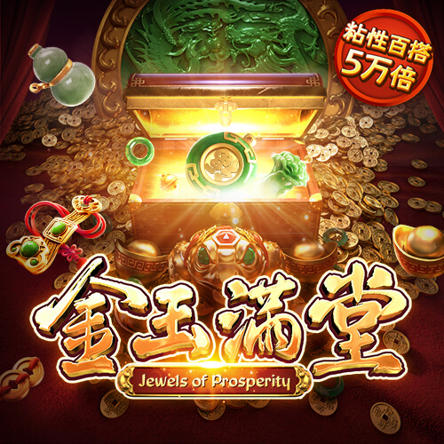 j9体育平台app下载