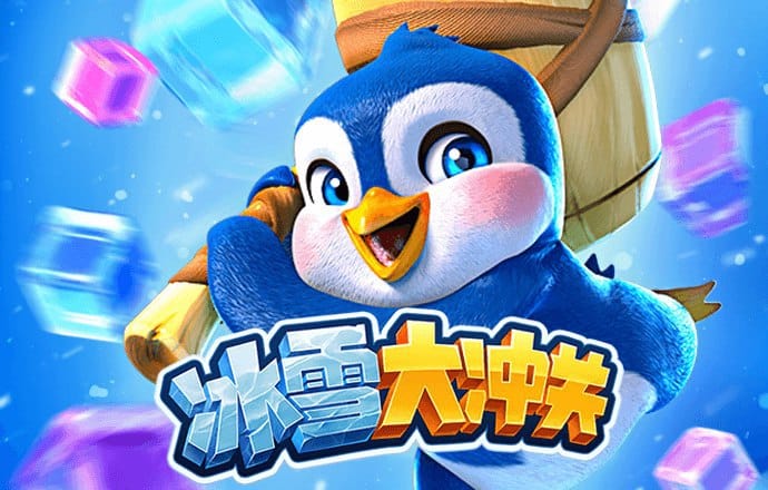 盛娇坚