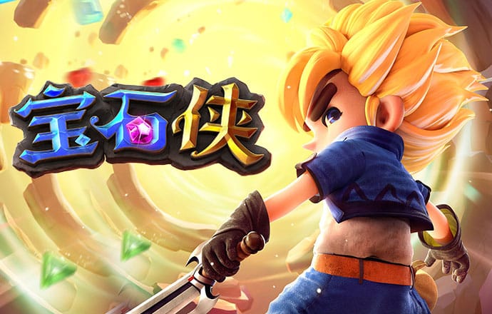 星空8688tv直播下载