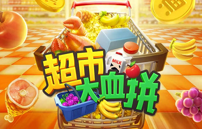 12BeT官网
