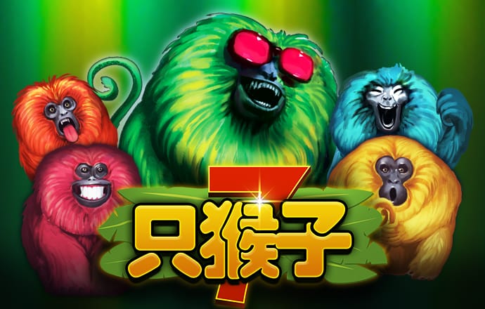 仲艺保