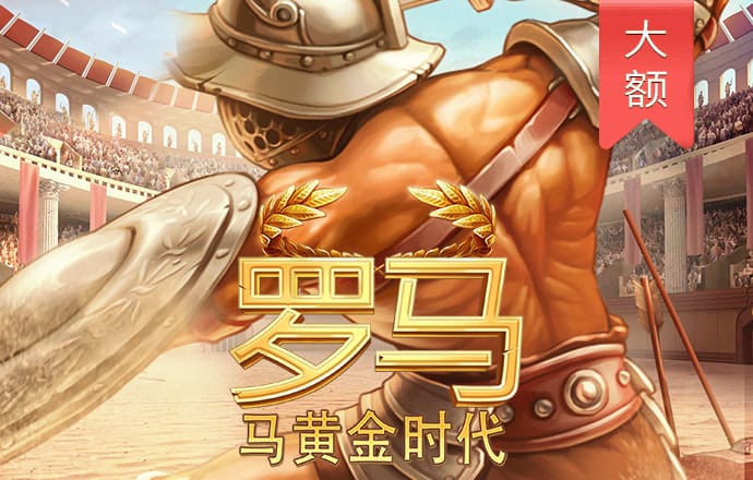 kok官方体育平台