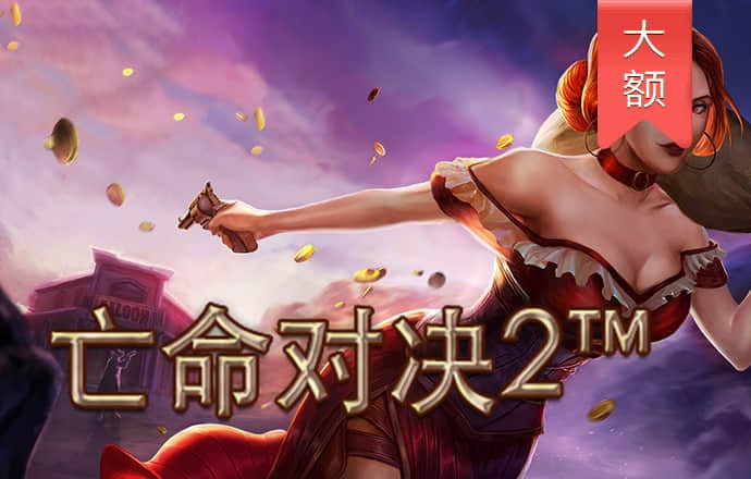 wcp玩彩票网免费安装下载