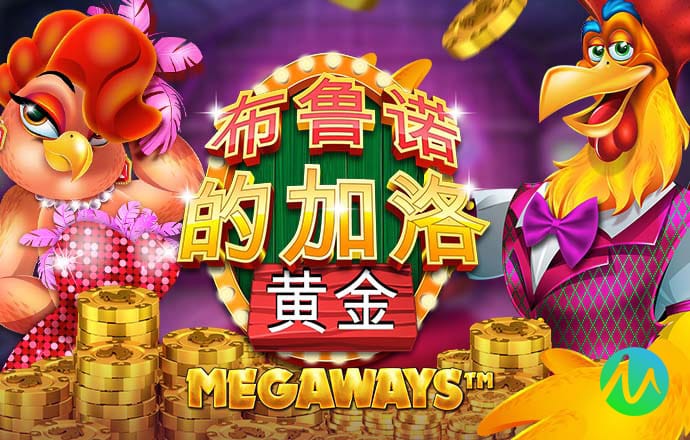 bt体育官方下载入口最新版
