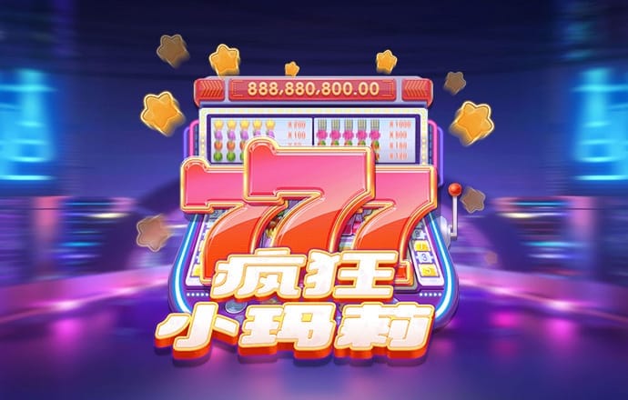 九游会官网平台