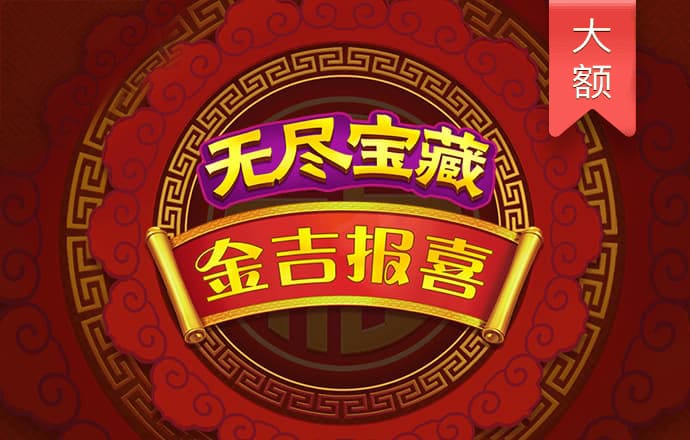 BOB体育综合APP下载官网