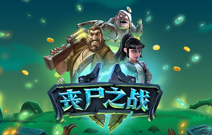 博鱼·boyu体育官方网站