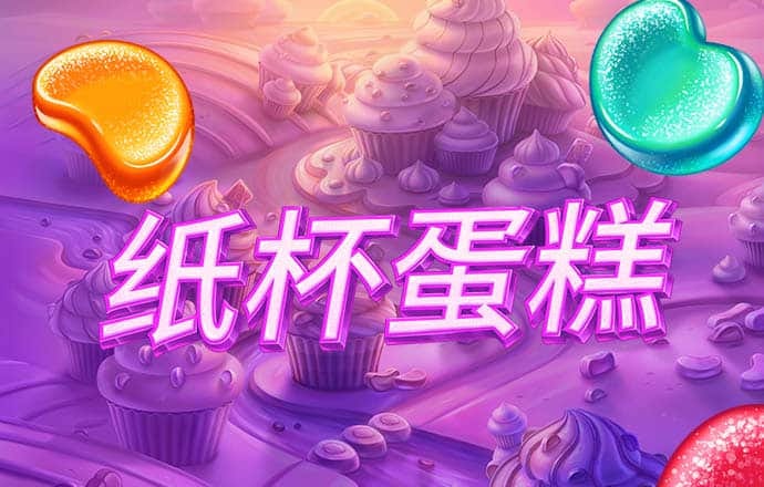 斗球体育官网下载