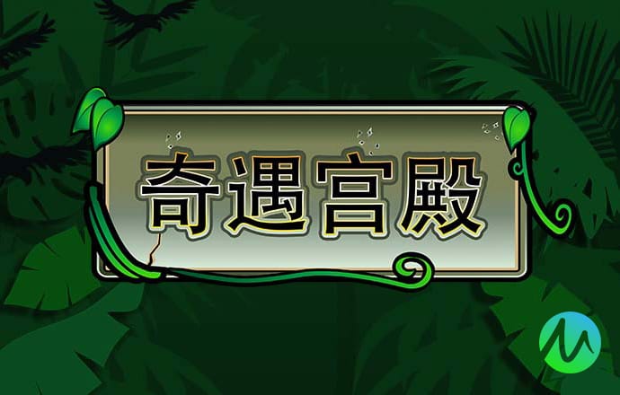 三亿体育·(中国)官方网站-APP