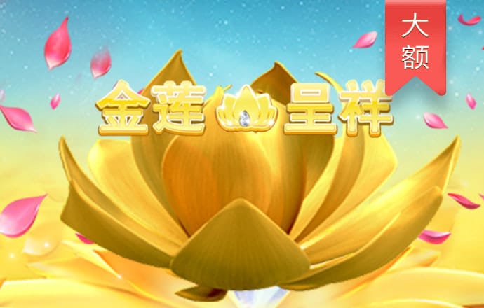 开元ky988